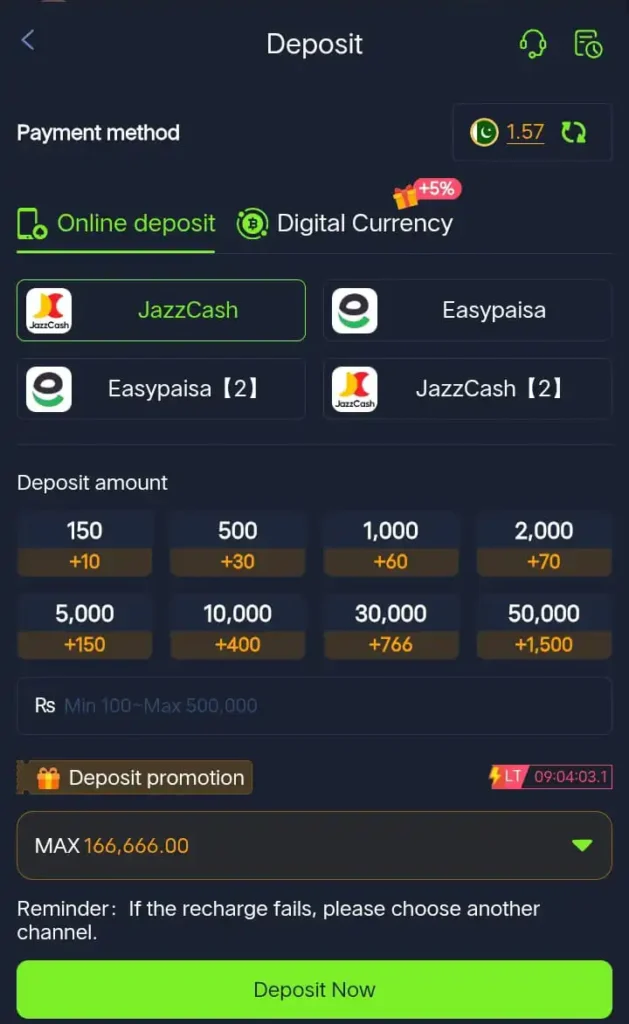 M666 game app Deposit