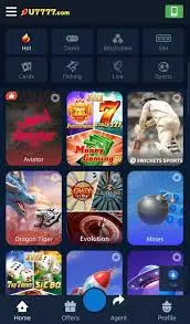u7777 Game apk download free